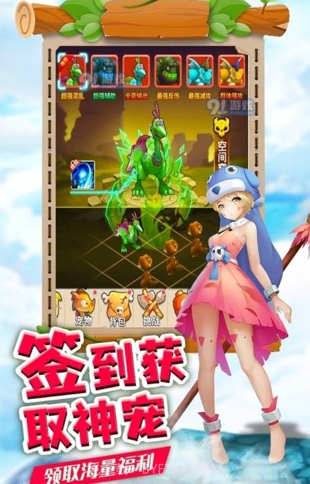 丛林战役截图3 丛林战役截图3