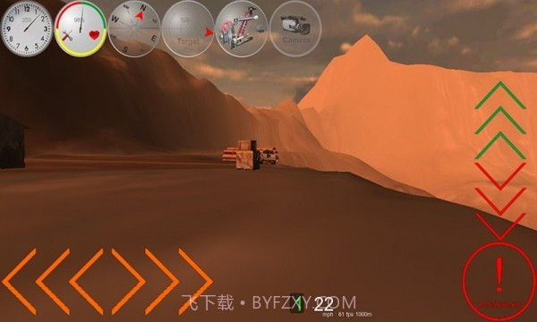 双人卡车模拟器截图4