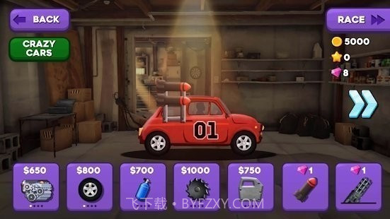 死亡追逐赛车截图2