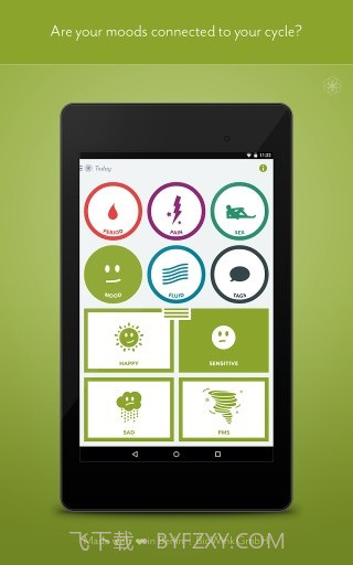 Clue线索app截图3