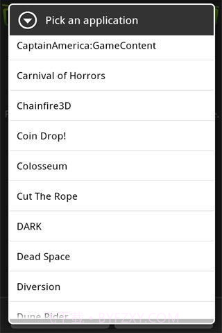 SystemApp Remover截图7