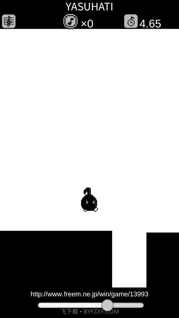 八分音符酱截图4