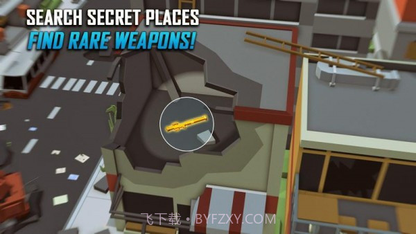 最后的皇家战役截图3