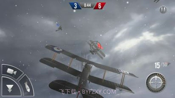 王牌学院黑色飞行截图3