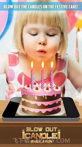 吹灭蜡烛模拟器截图2