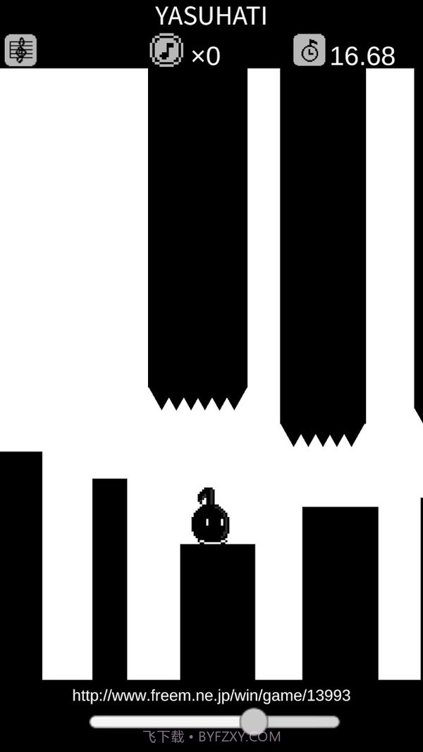 八分音符酱免费截图2