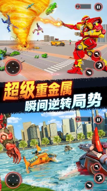 城市超凡英雄截图3