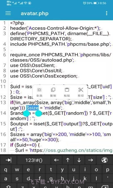 随编截图4 随编截图4