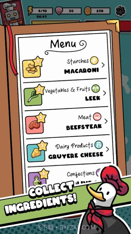 制作口袋美食截图1