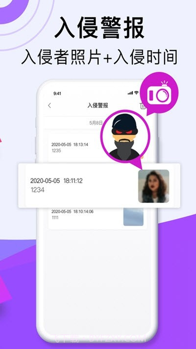 PA私密相册截图2 PA私密相册截图2