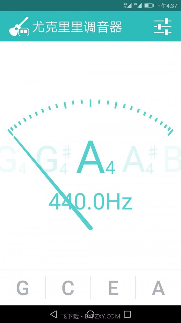 尤克里里调音器截图1 尤克里里调音器截图1