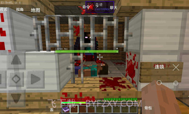 我的世界最后战线重制版截图2