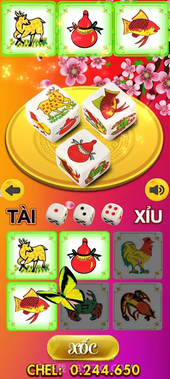 随机图案展示手游截图3 随机图案展示手游截图3