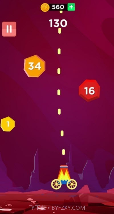 Ball Blaster Plus截图2