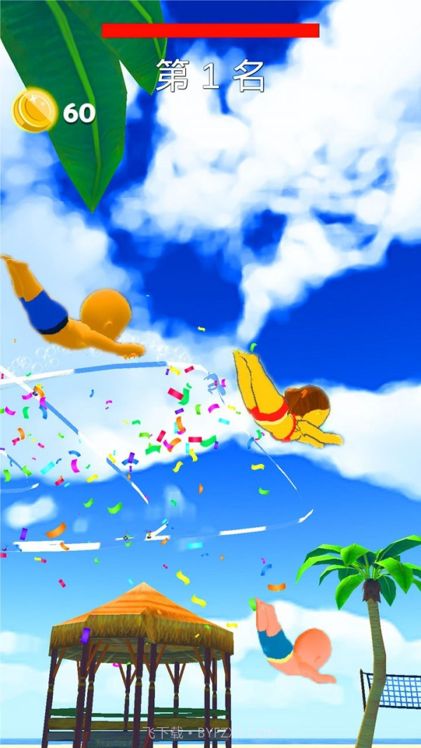 动感小飞侠截图5 动感小飞侠截图5