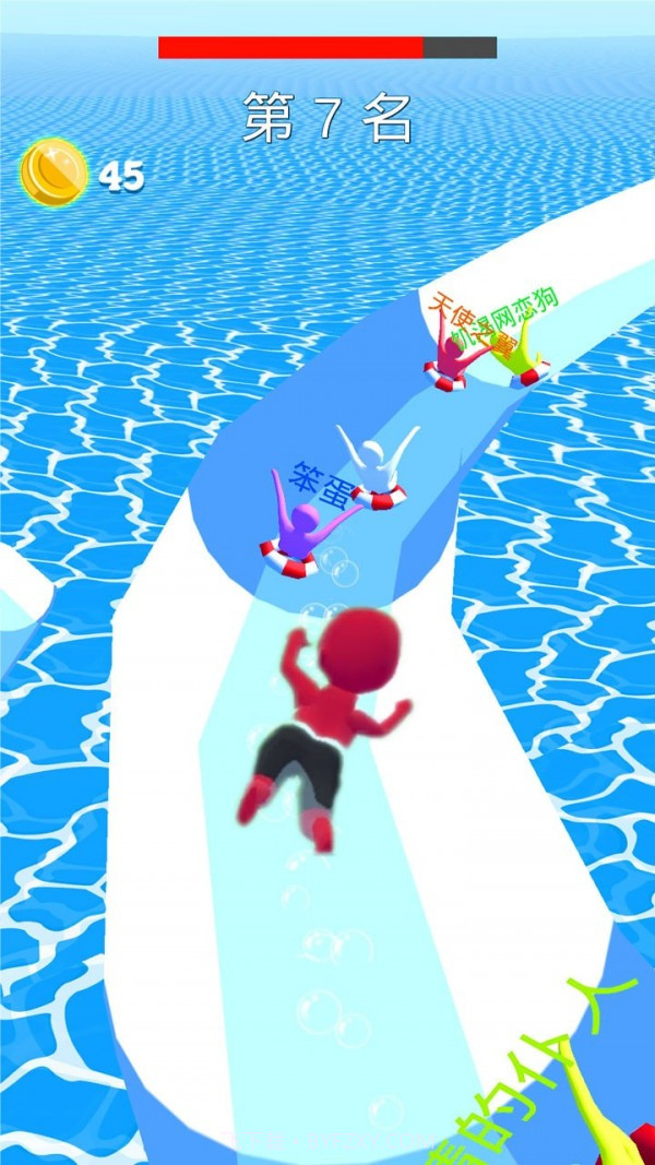 动感小飞侠截图3 动感小飞侠截图3
