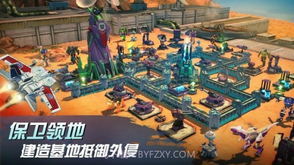 变形金刚地球之战国际服截图3 变形金刚地球之战国际服截图3