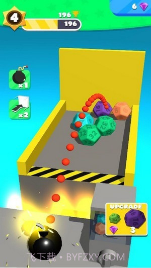 2048合并球球截图2