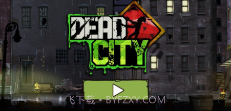 僵尸射击枪猎人截图4 僵尸射击枪猎人截图4