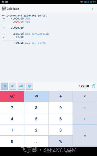CalcTape Smart Calculator(智能计算机)截图4