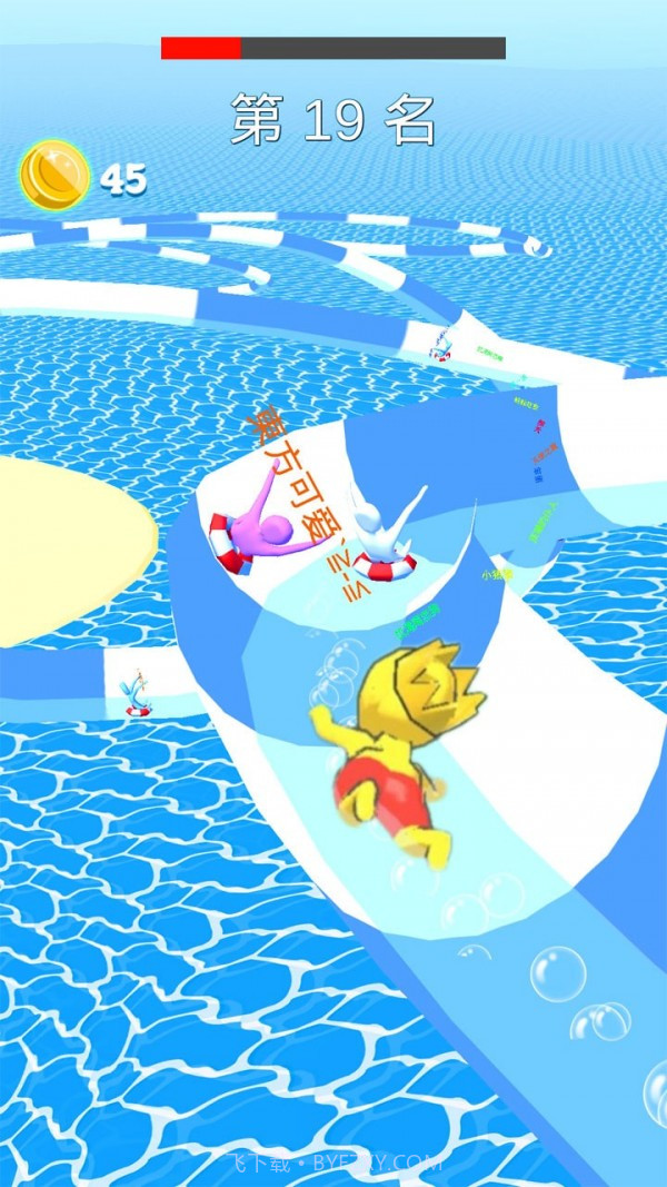 动感小飞侠截图1 动感小飞侠截图1