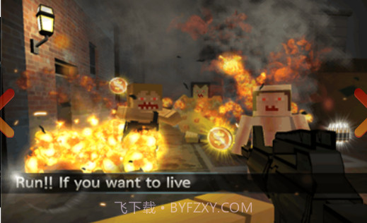 像素穿越火线v2.0截图1 像素穿越火线v2.0截图1