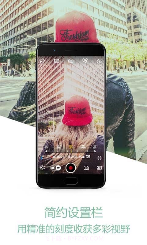 ZY Play截图4 ZY Play截图4