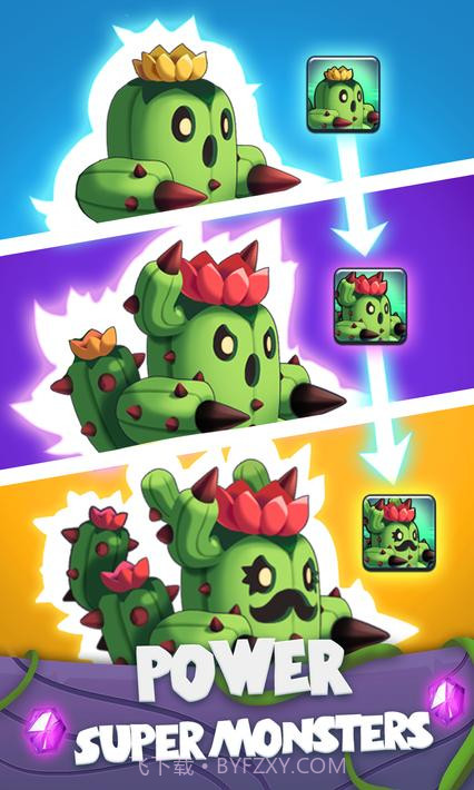 家园防守Home Defense截图4