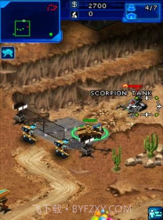 命令与征服叛逆者截图1 命令与征服叛逆者截图1