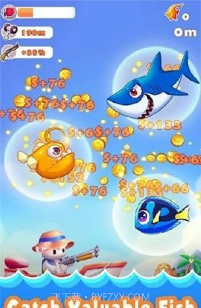 神奇的钓鱼截图2 神奇的钓鱼截图2