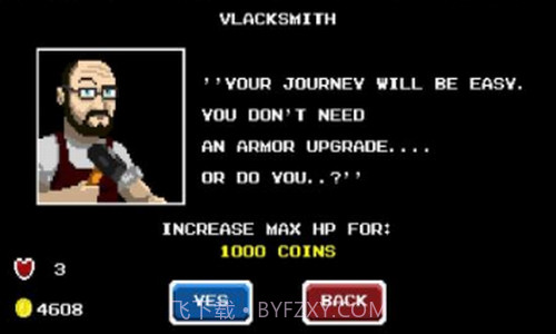 灵魂追击截图3 灵魂追击截图3