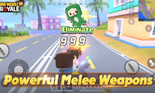 迷你世界枪战精英截图3 迷你世界枪战精英截图3