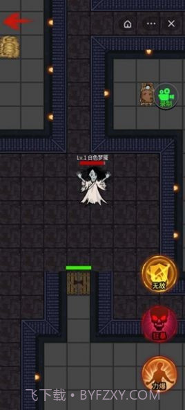 躺平发育2一刀999版本截图1