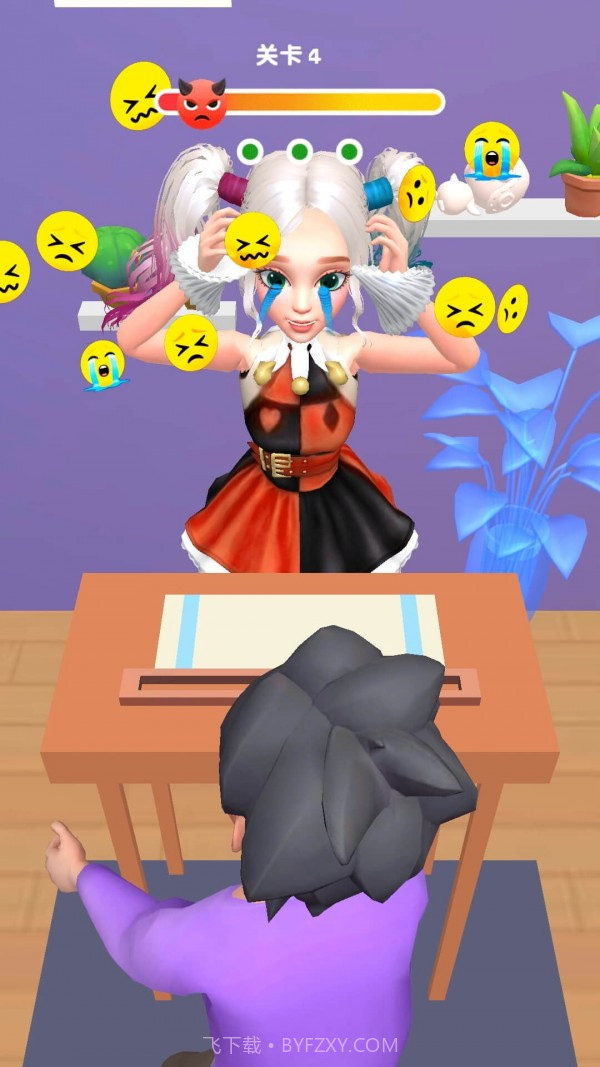 要还是不要截图3