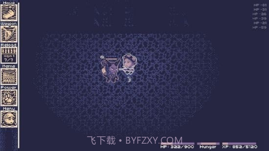 阿德利塔革命截图3