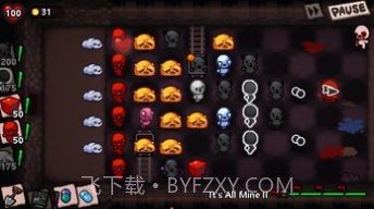 以撒大战僵尸截图3