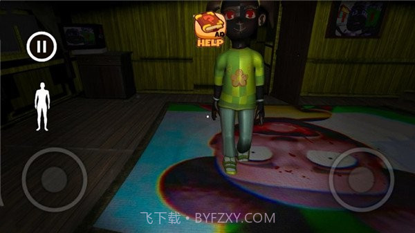 冒险家阿曼达2免广告版截图5