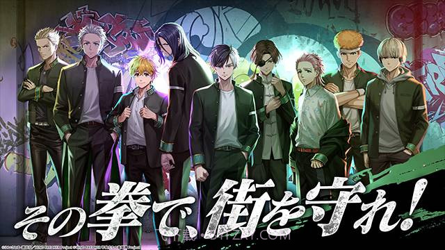 不良少年们的英雄谭测试版截图1