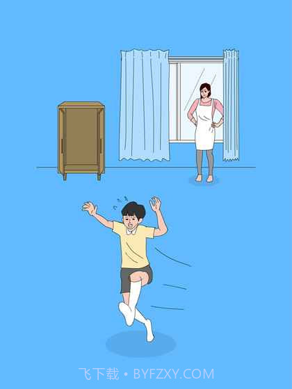 妈妈把我的游戏藏起来了截图3