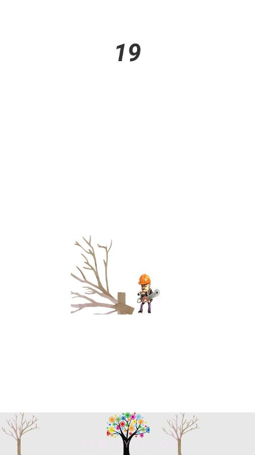 光头强砍树截图1