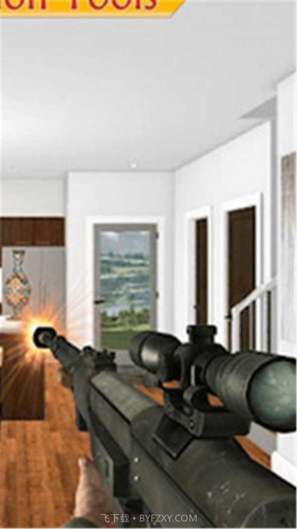 砸了隔壁家截图3 砸了隔壁家截图3