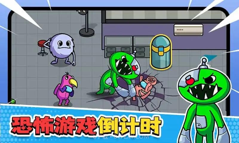 彩虹朋友怪兽花园截图3 彩虹朋友怪兽花园截图3