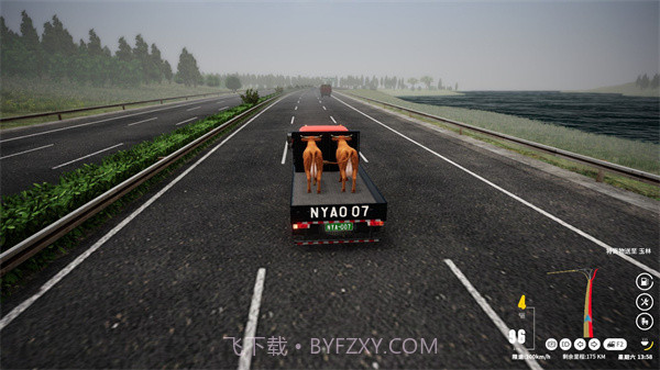 卡车遨游中国截图1