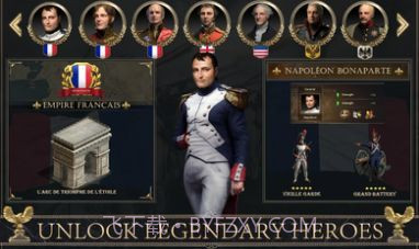 拿破仑的崛起帝国战争截图1
