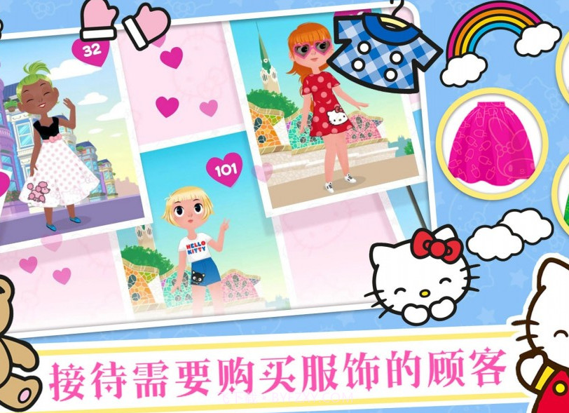 凯蒂猫时尚装扮截图4 凯蒂猫时尚装扮截图4