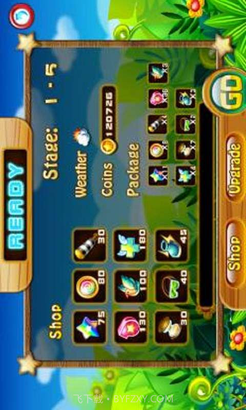 炸弹人之丛林英雄截图5