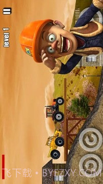 光头强开拖拉机截图2