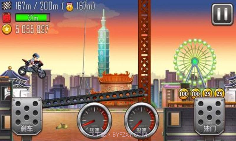 登山赛车之天朝历险无限金币版截图3