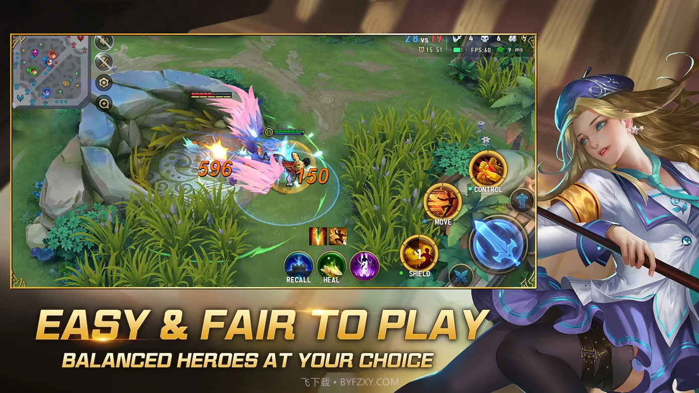 英雄觉醒5v5截图4