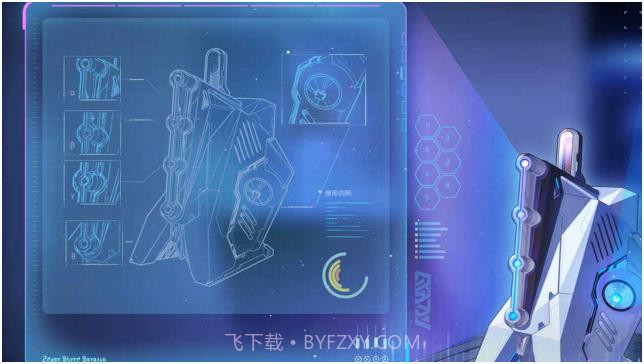 无尽的三月七截图2 无尽的三月七截图2